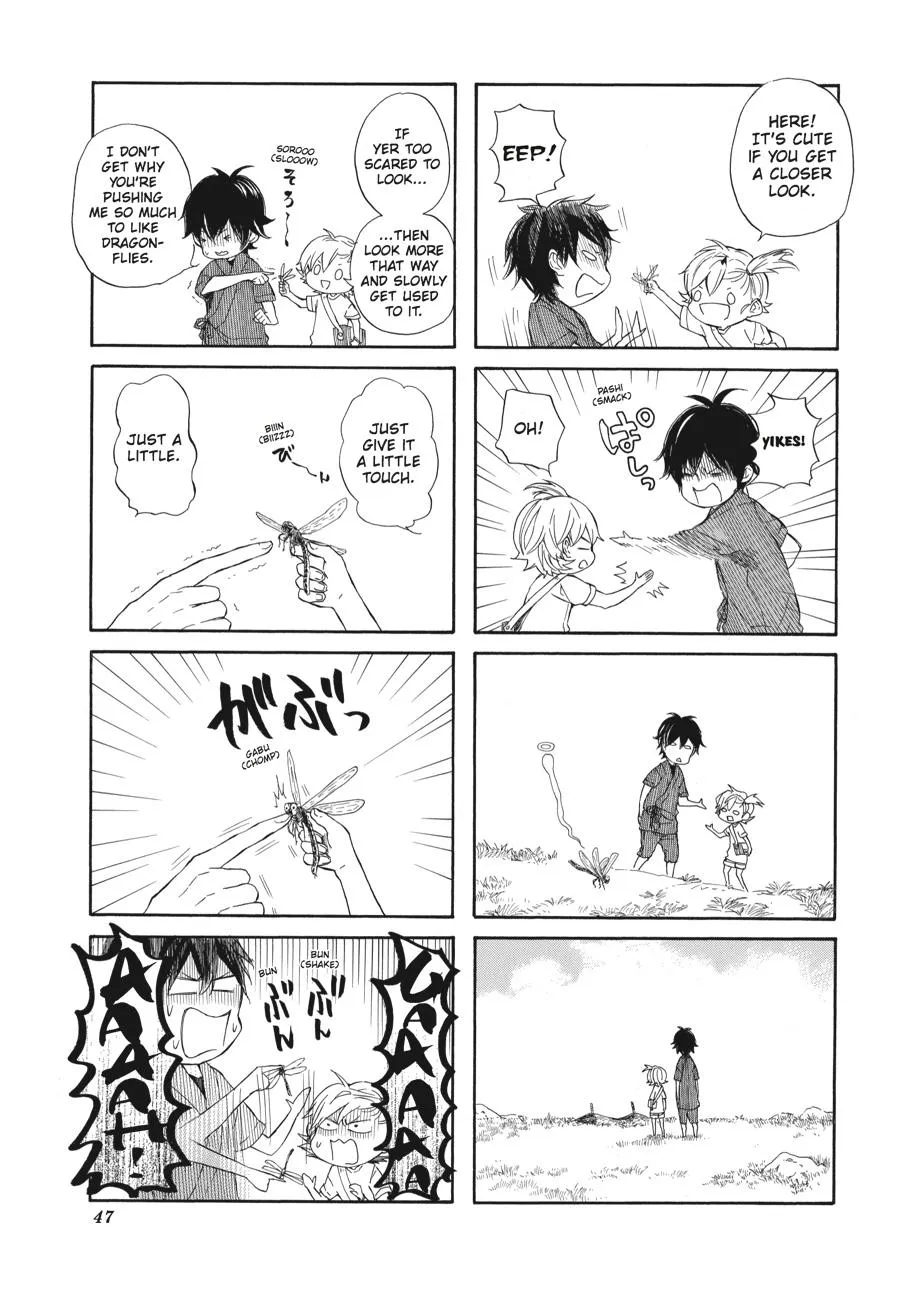 Barakamon - Page 6