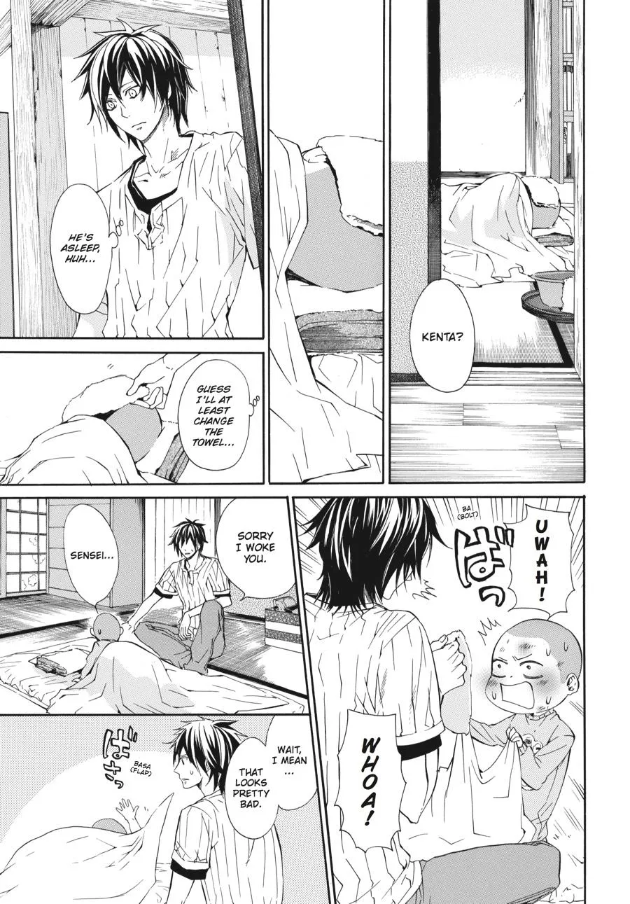 Barakamon - Page 18