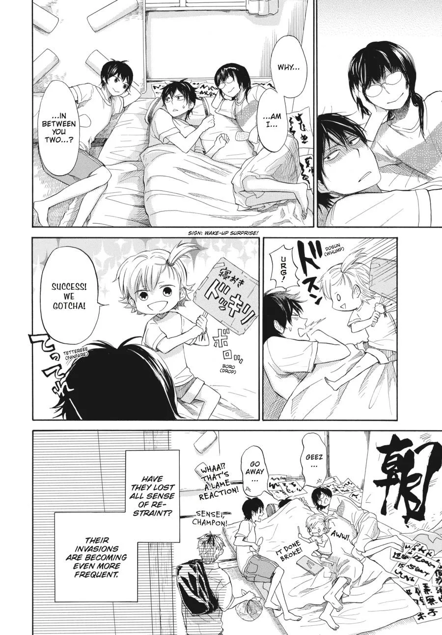 Barakamon - Page 1