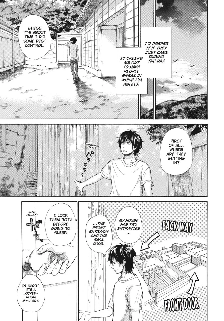 Barakamon - Page 2