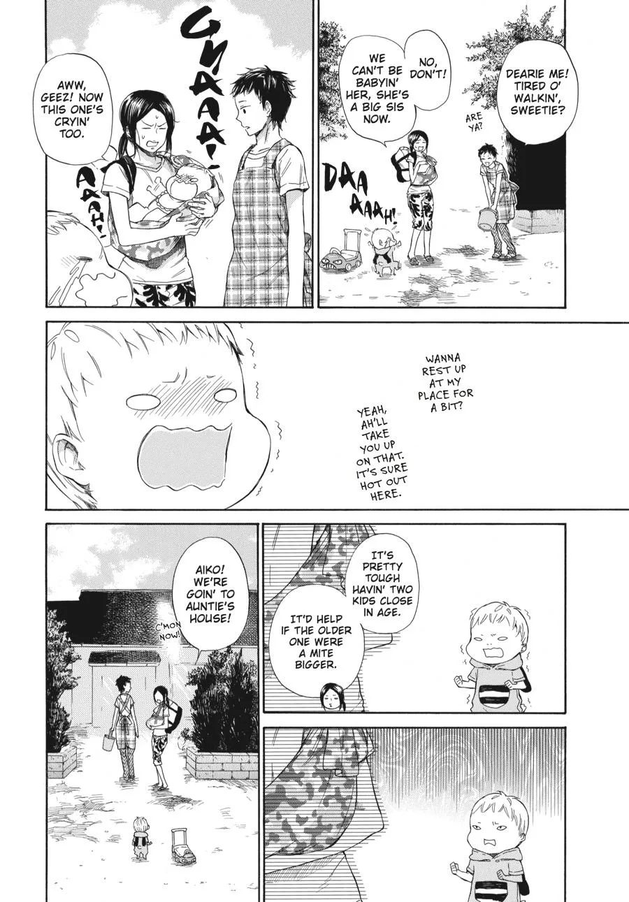 Barakamon - Page 1