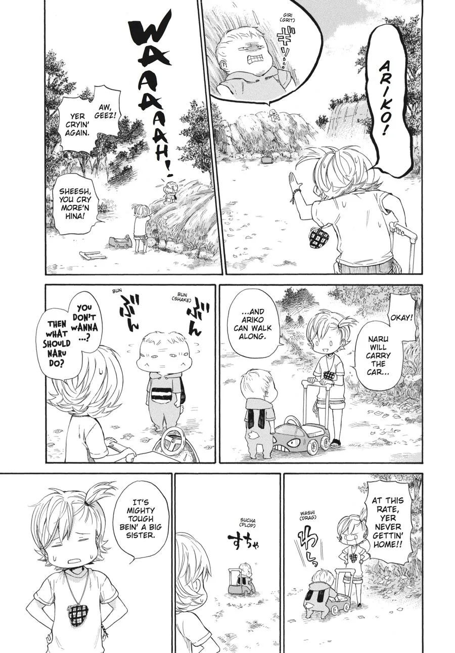 Barakamon - Page 12