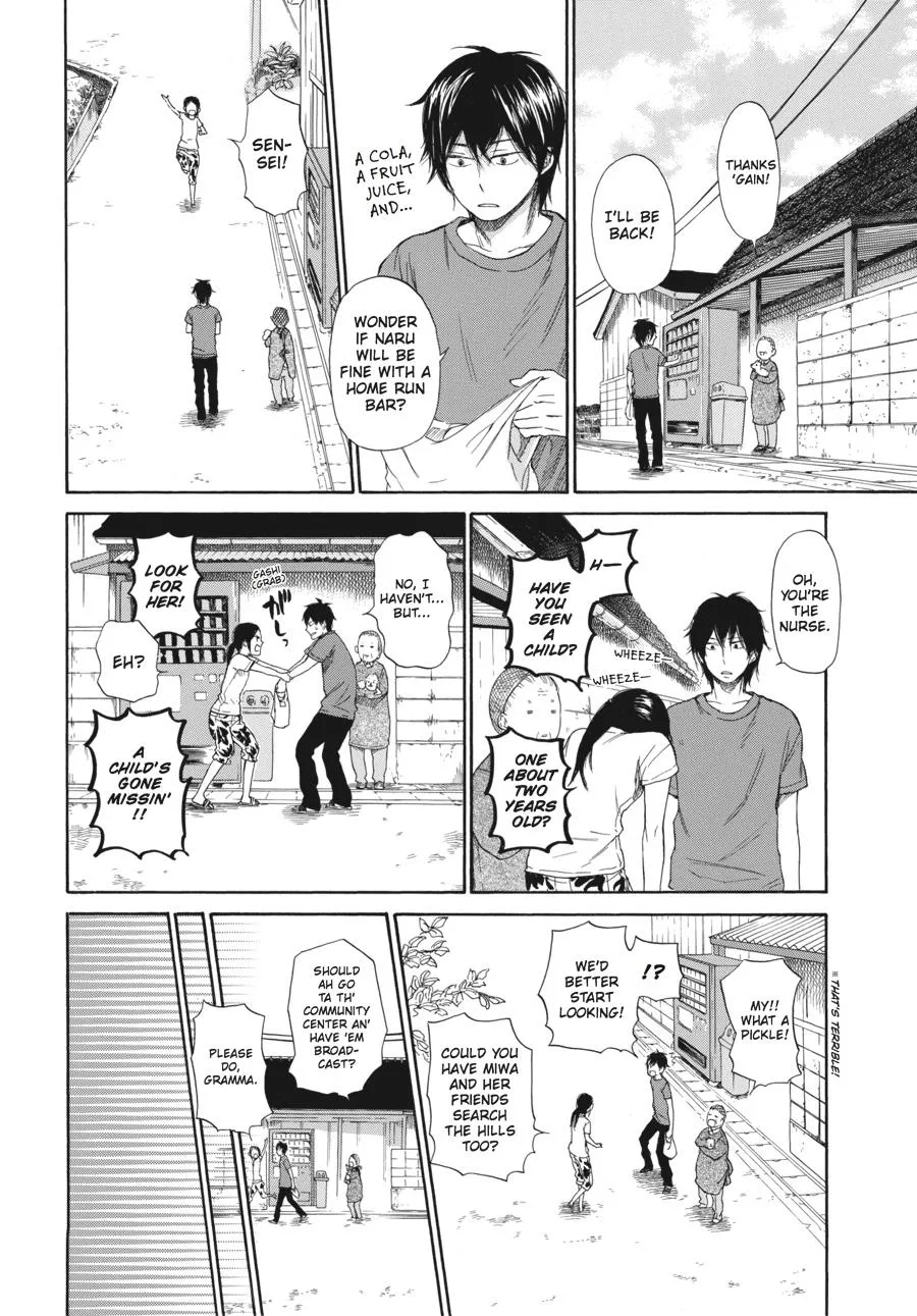 Barakamon - Page 13