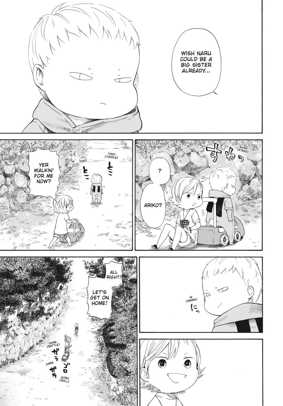 Barakamon - Page 16