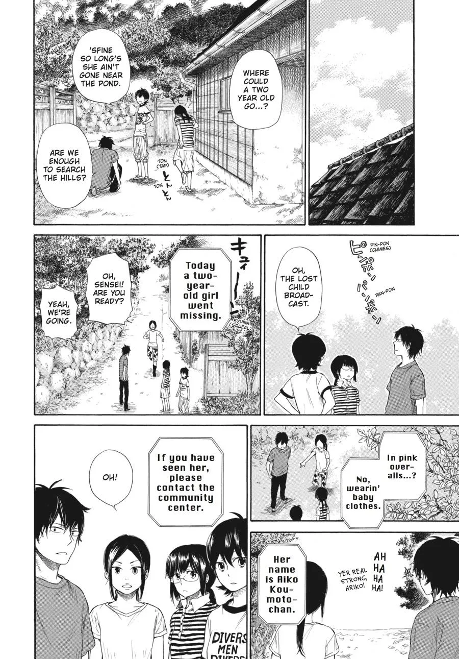 Barakamon - Page 17