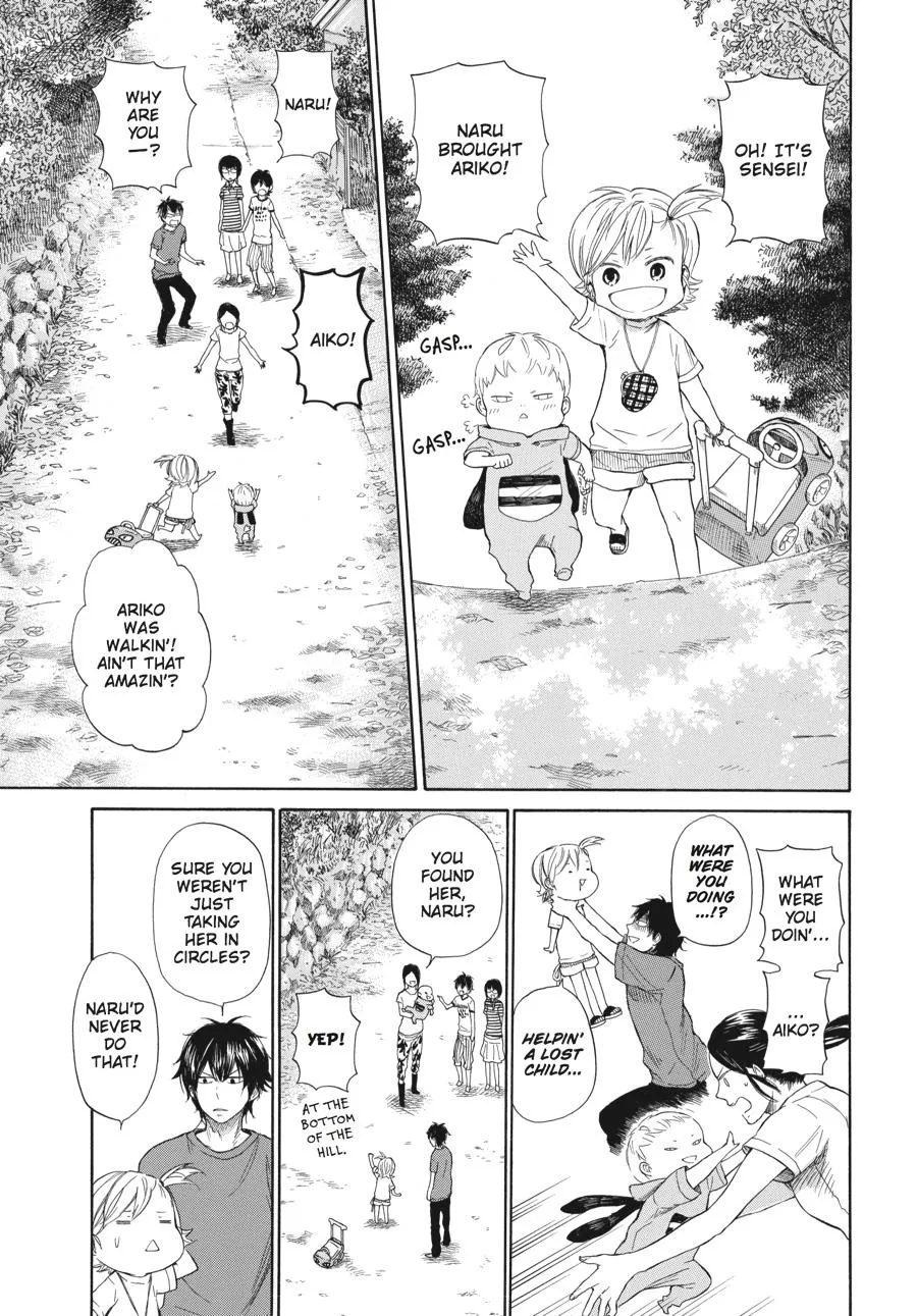 Barakamon - Page 18