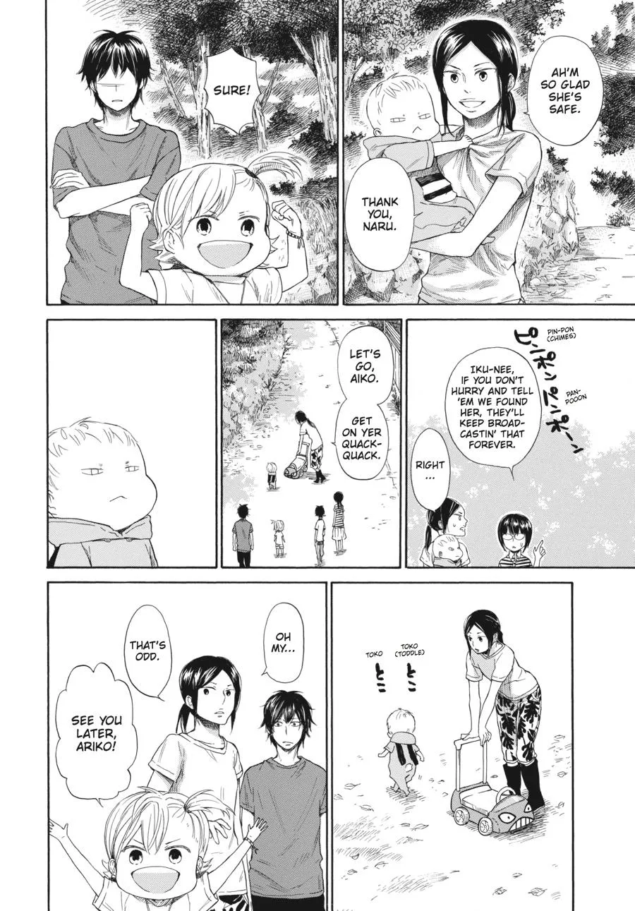 Barakamon - Page 19