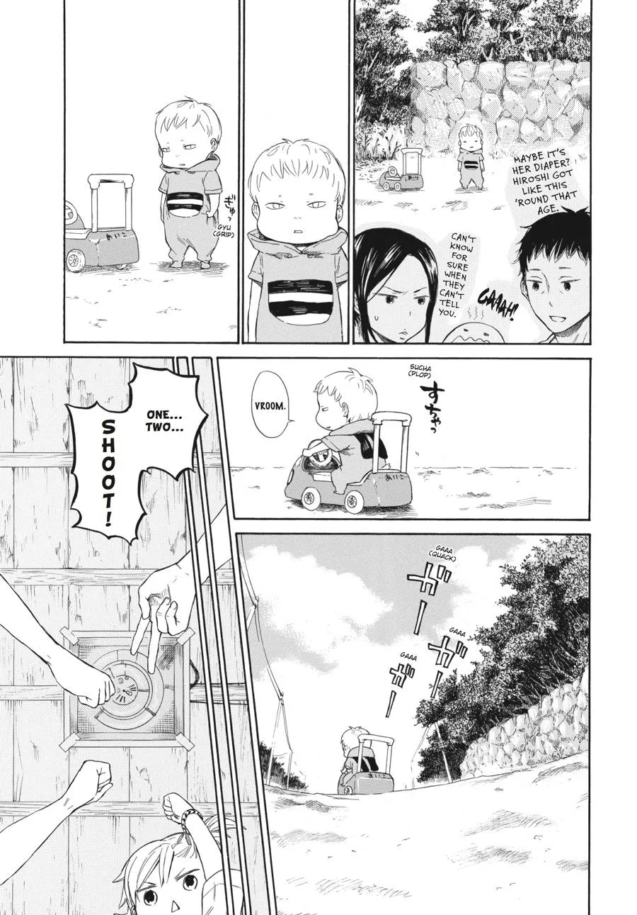 Barakamon - Page 2