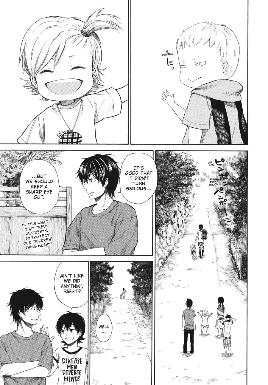 Barakamon - Page 20