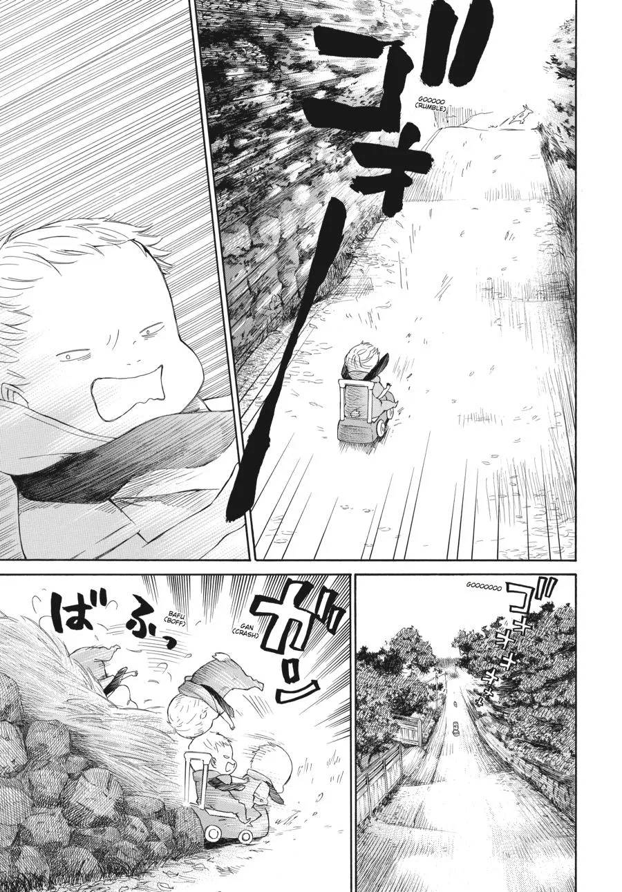 Barakamon - Page 6