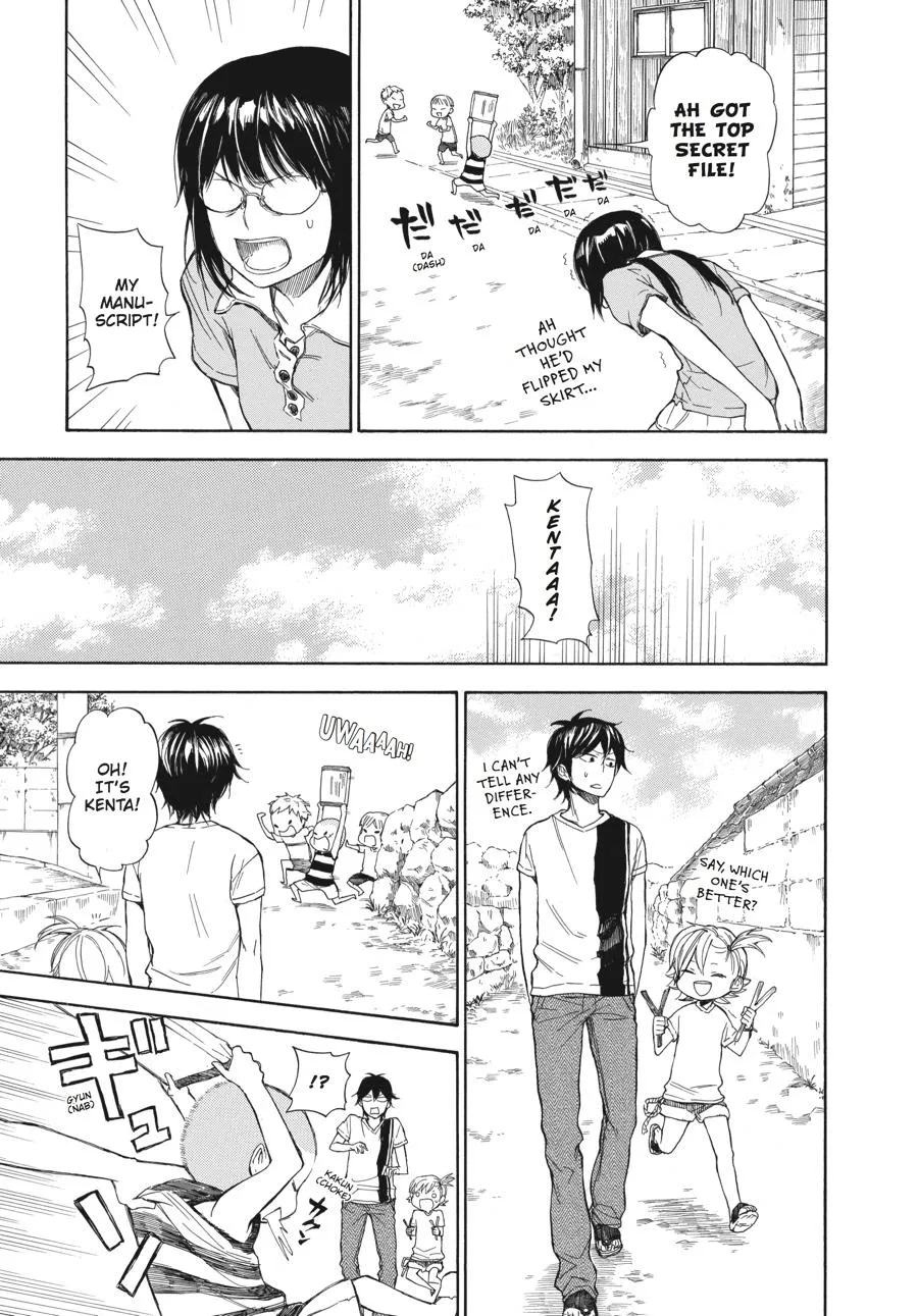 Barakamon - Page 7