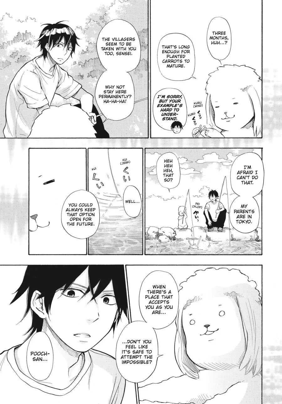 Barakamon - Page 1