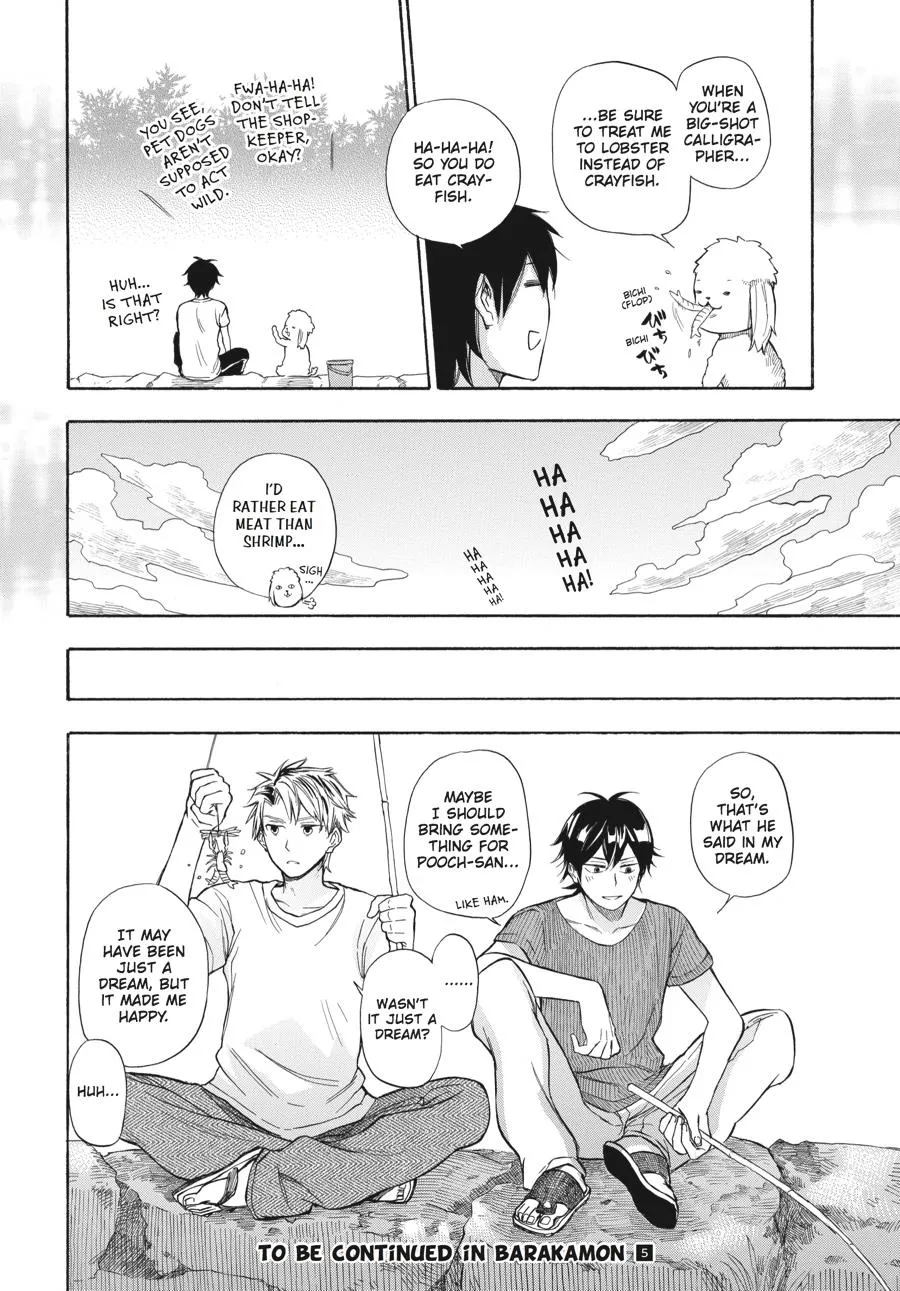 Barakamon - Page 2