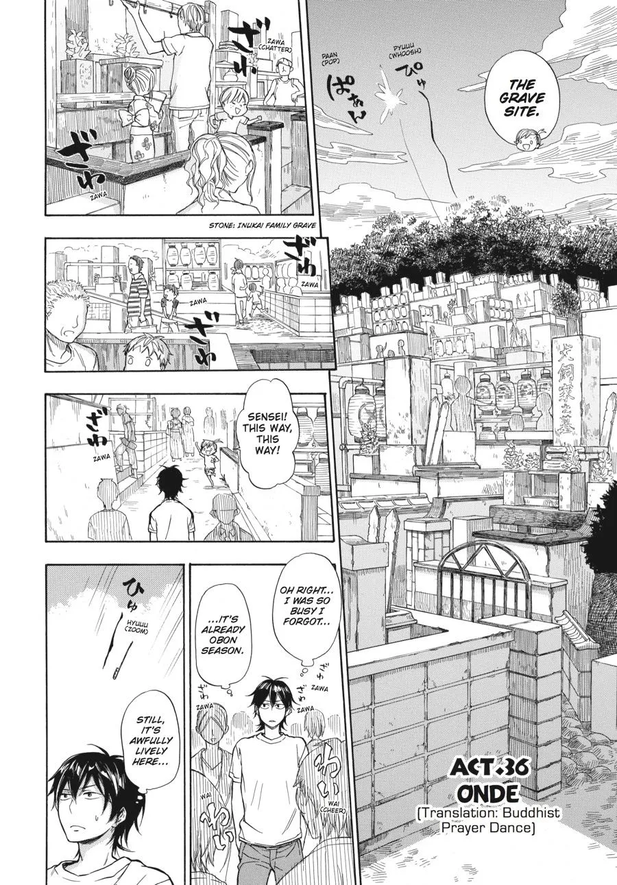 Barakamon - Page 1