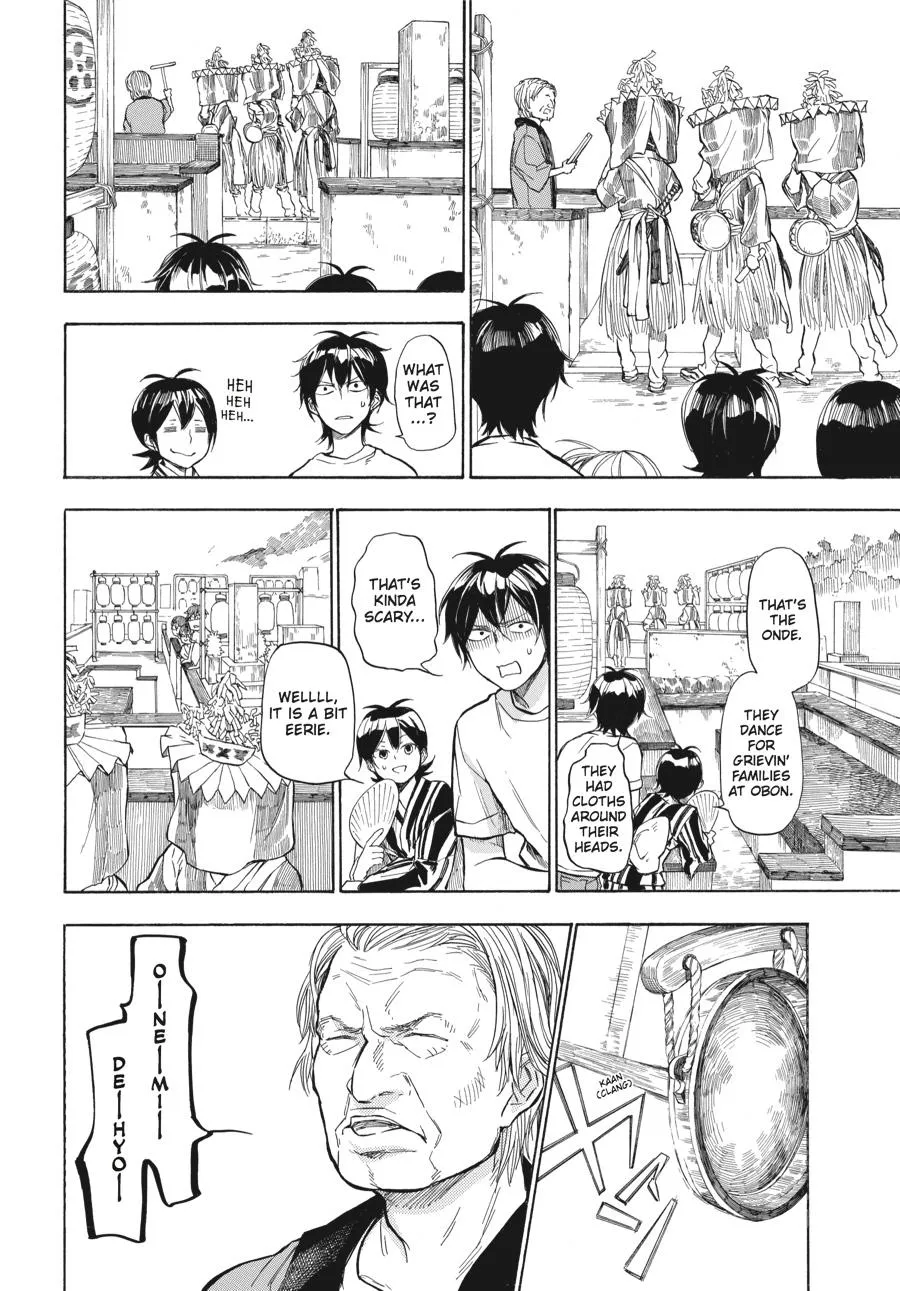 Barakamon - Page 13