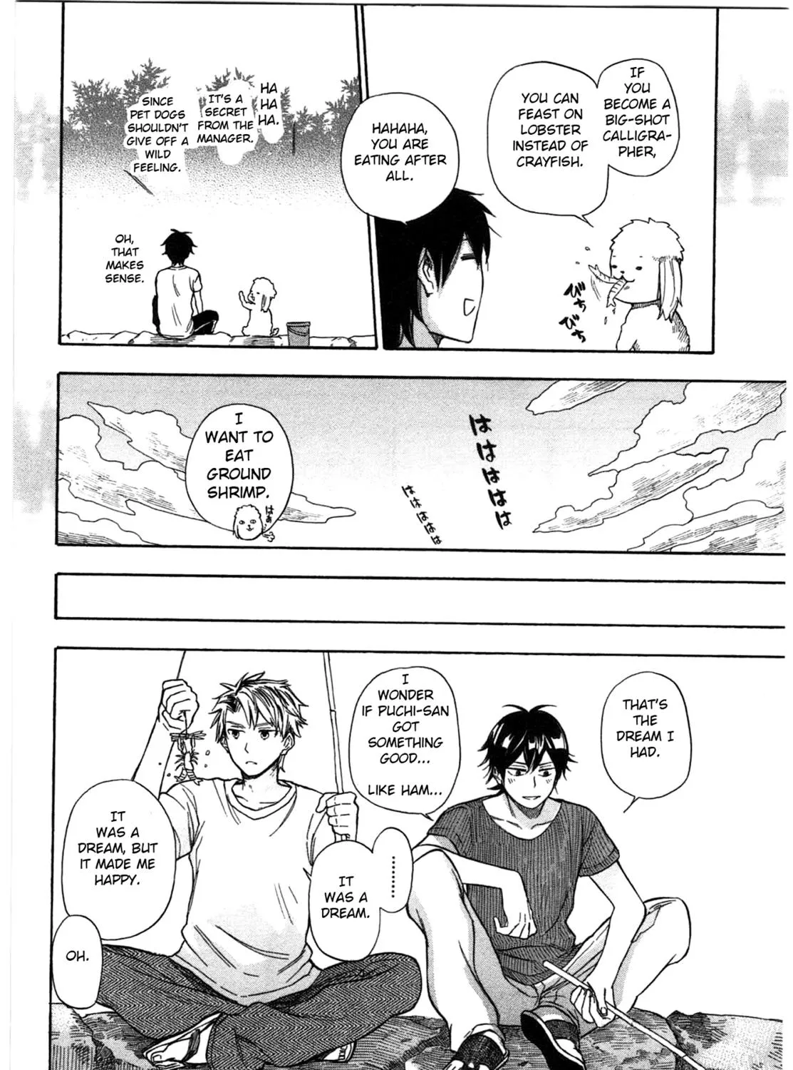 Barakamon - Page 35