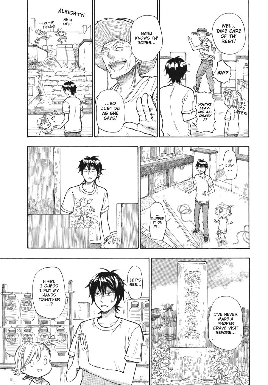 Barakamon - Page 4