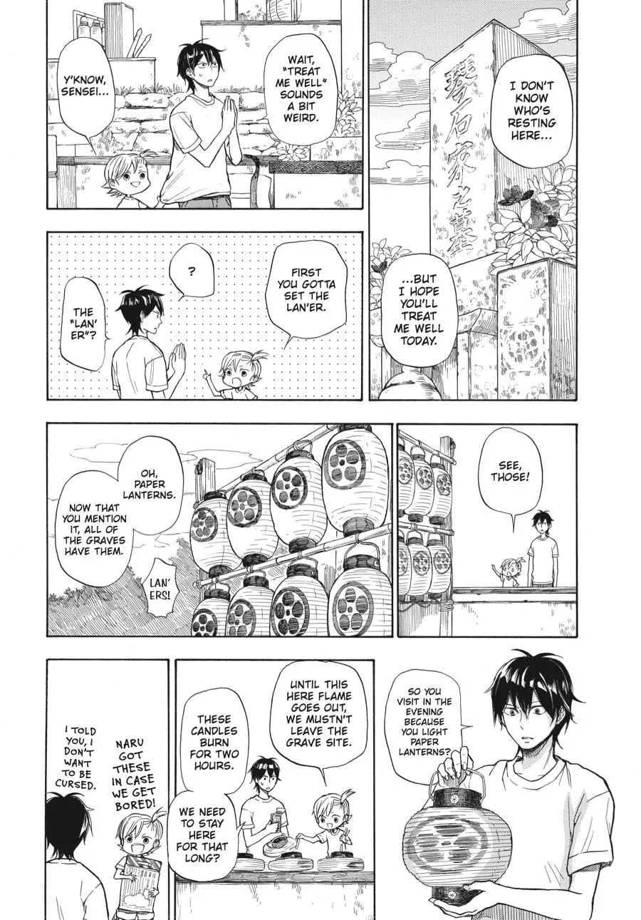 Barakamon - Page 5