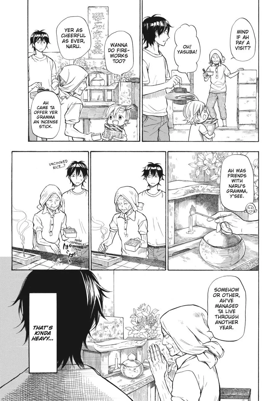 Barakamon - Page 6