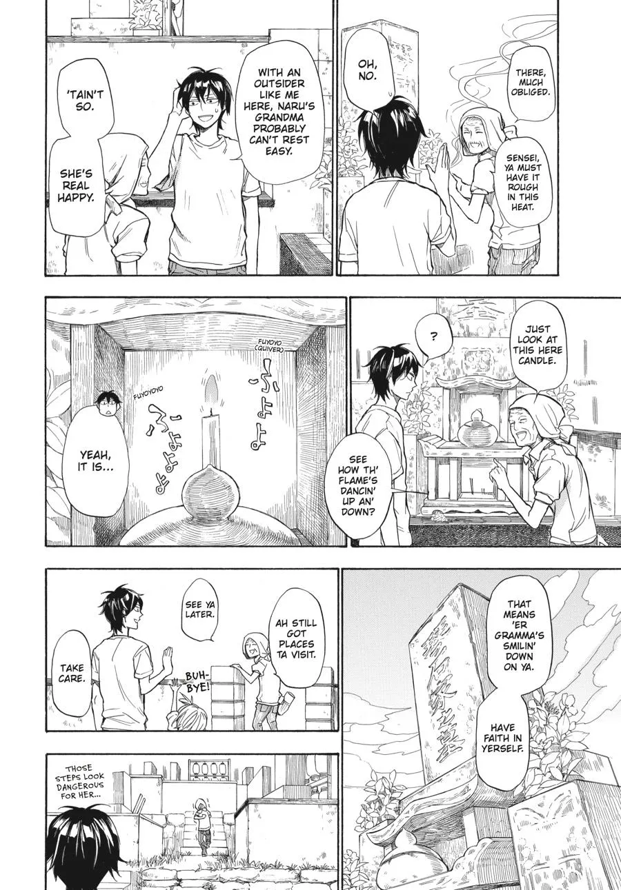 Barakamon - Page 7