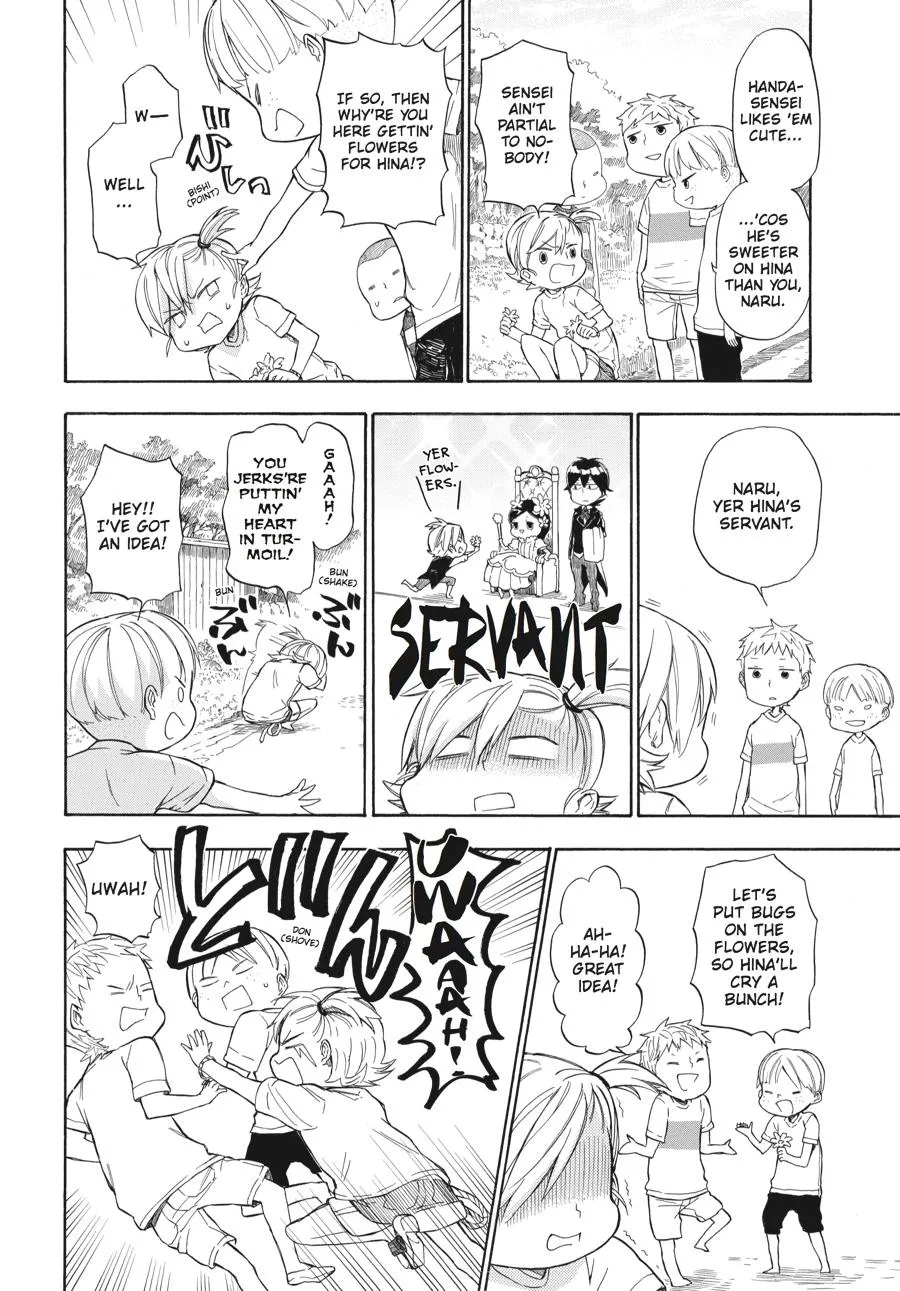 Barakamon - Page 14