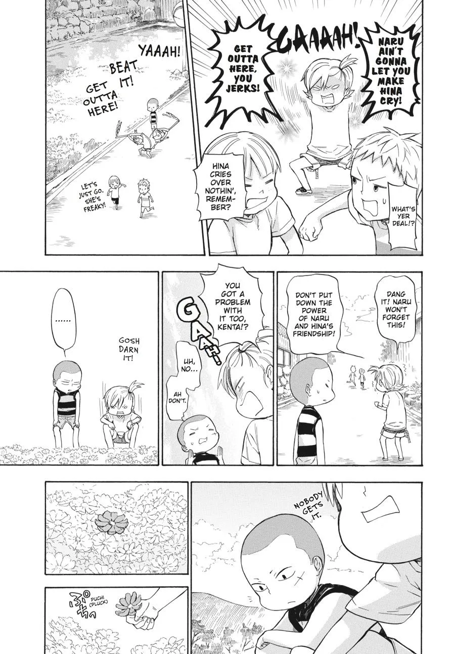 Barakamon - Page 15