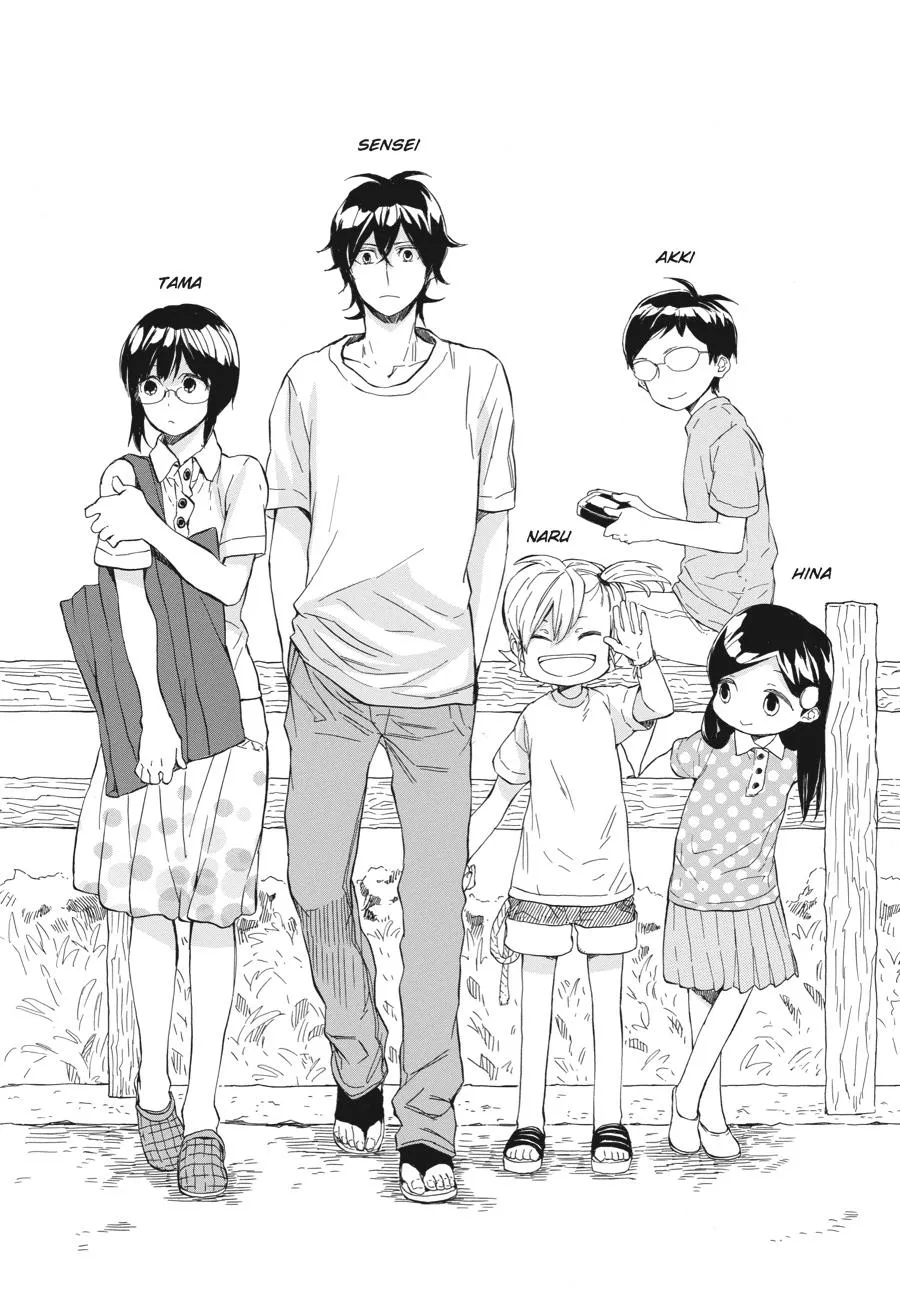 Barakamon - Page 2