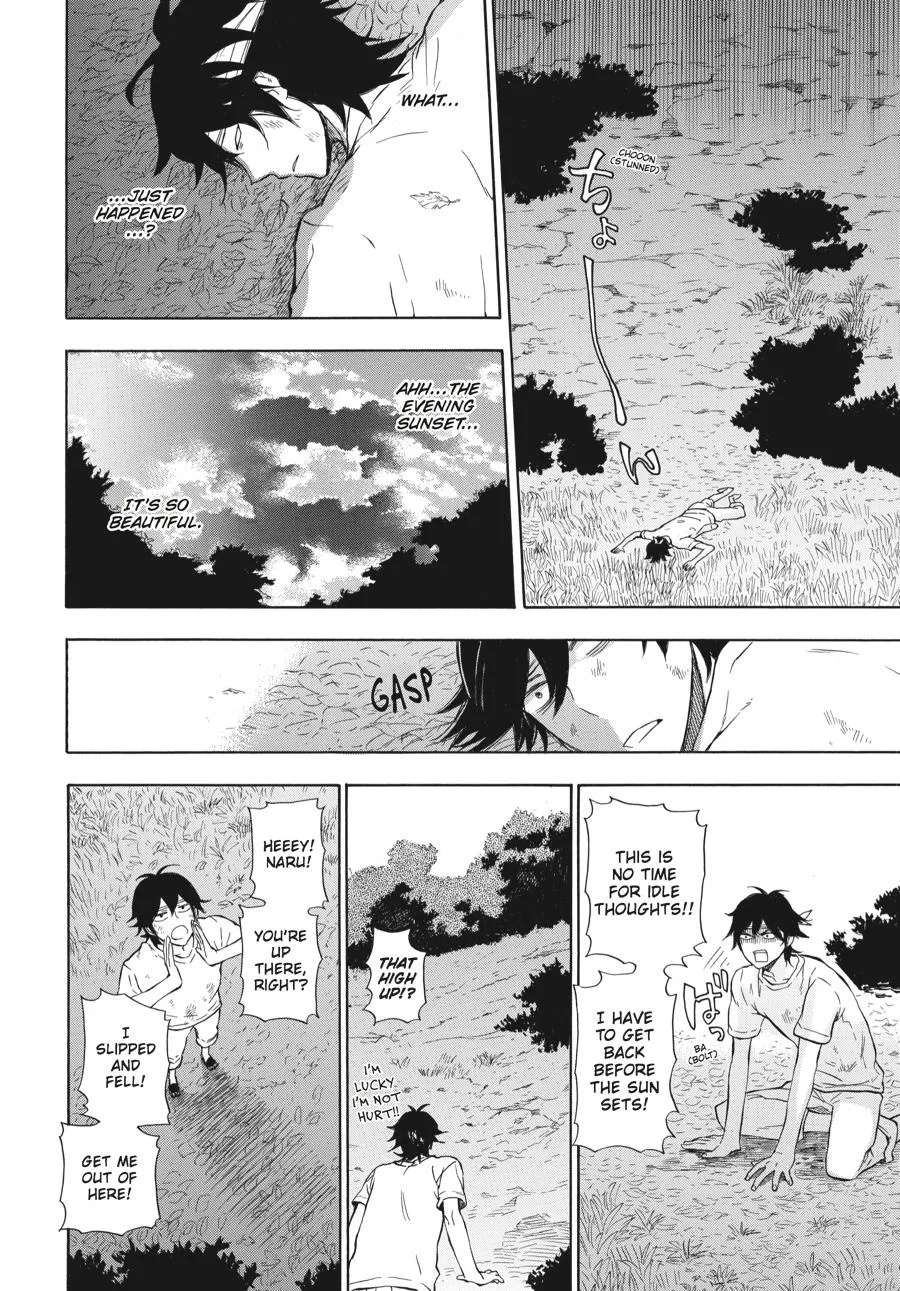 Barakamon - Page 15