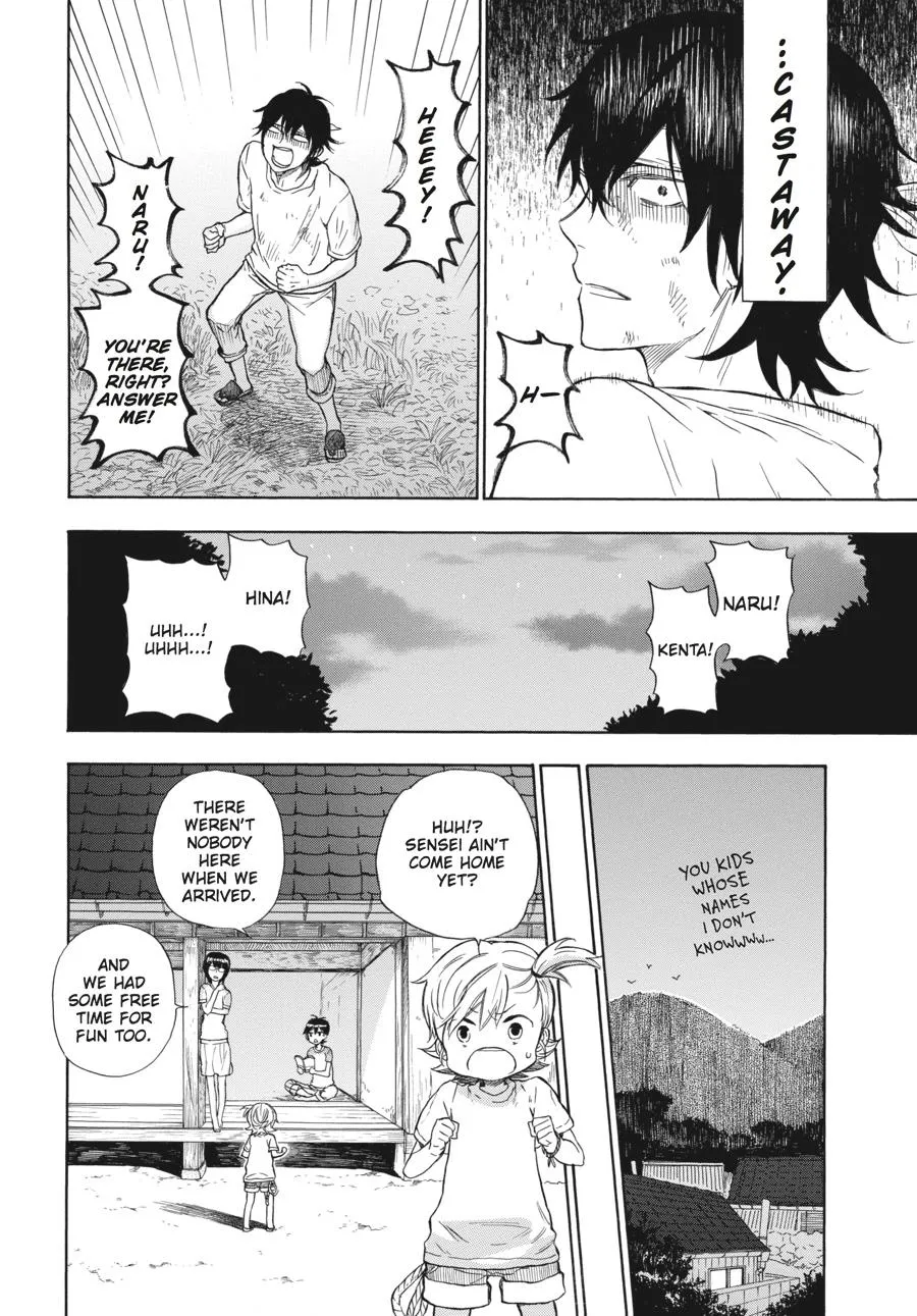 Barakamon - Page 17