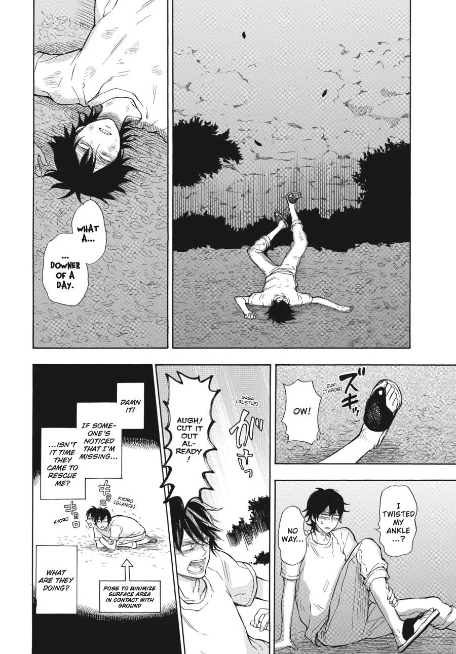 Barakamon - Page 23