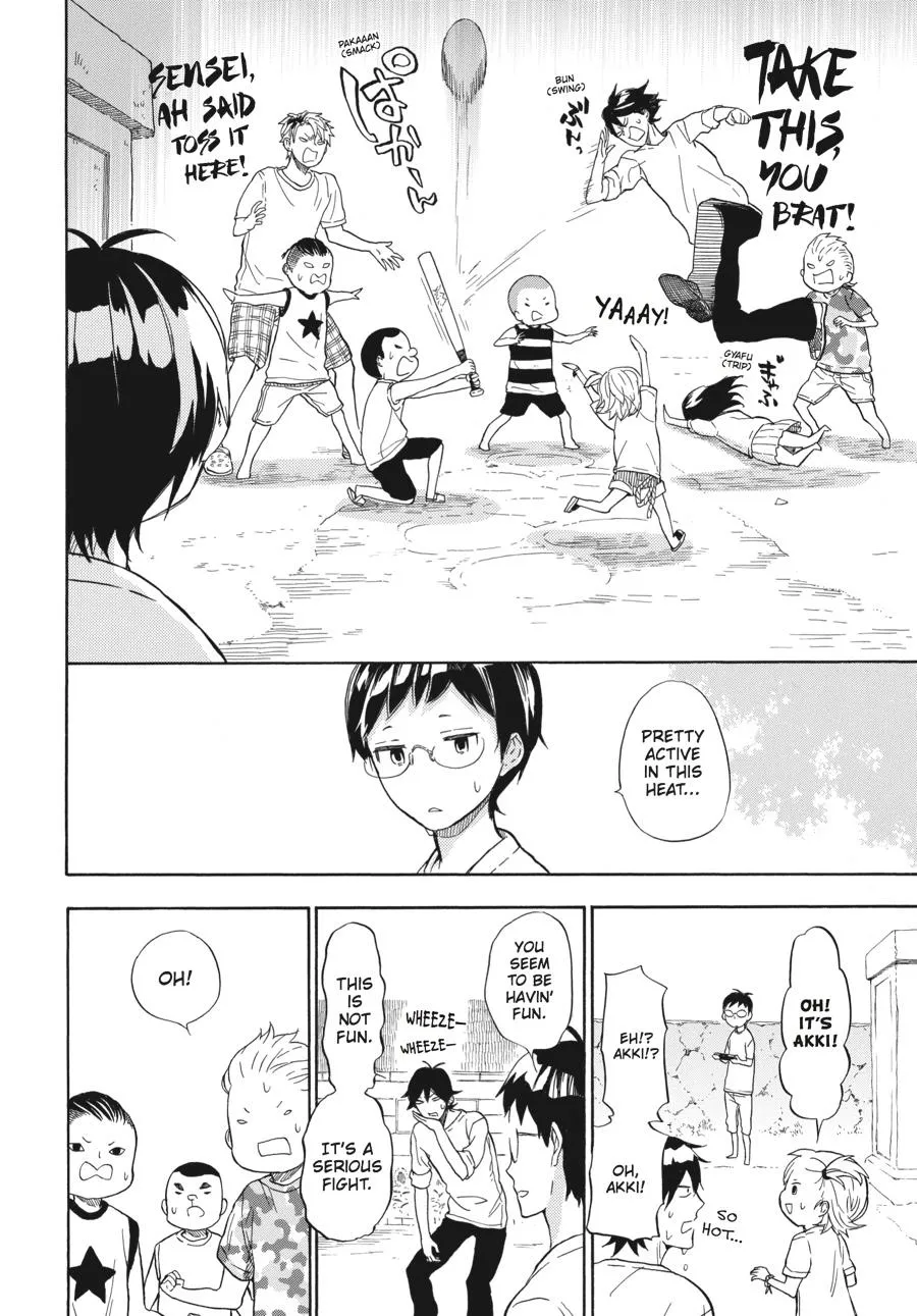 Barakamon - Page 17