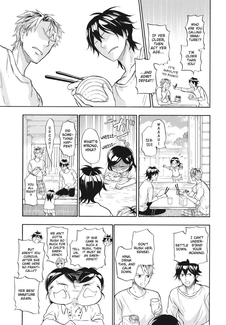 Barakamon - Page 2