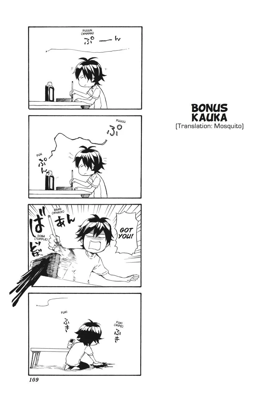 Barakamon - Page 22