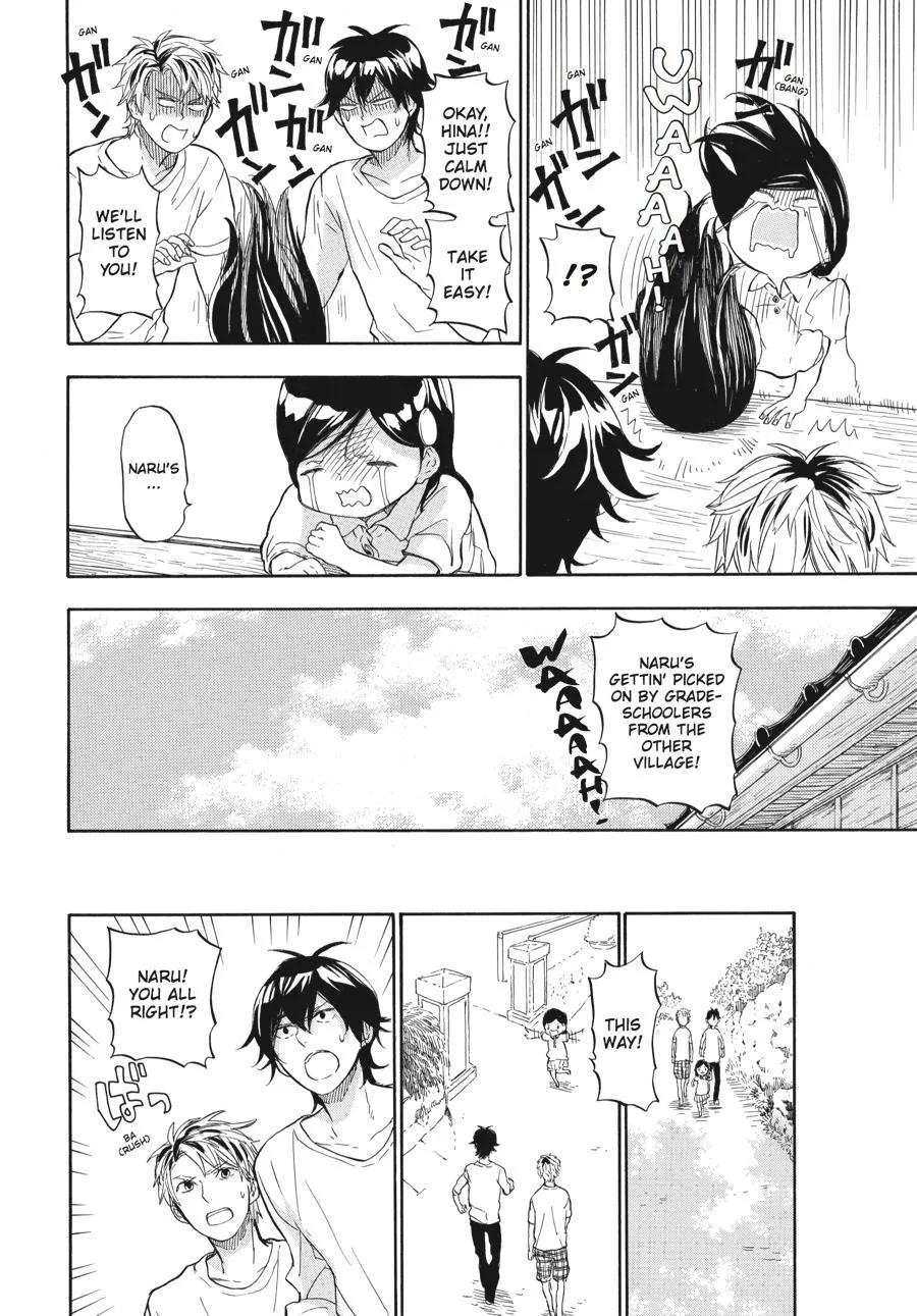 Barakamon - Page 3