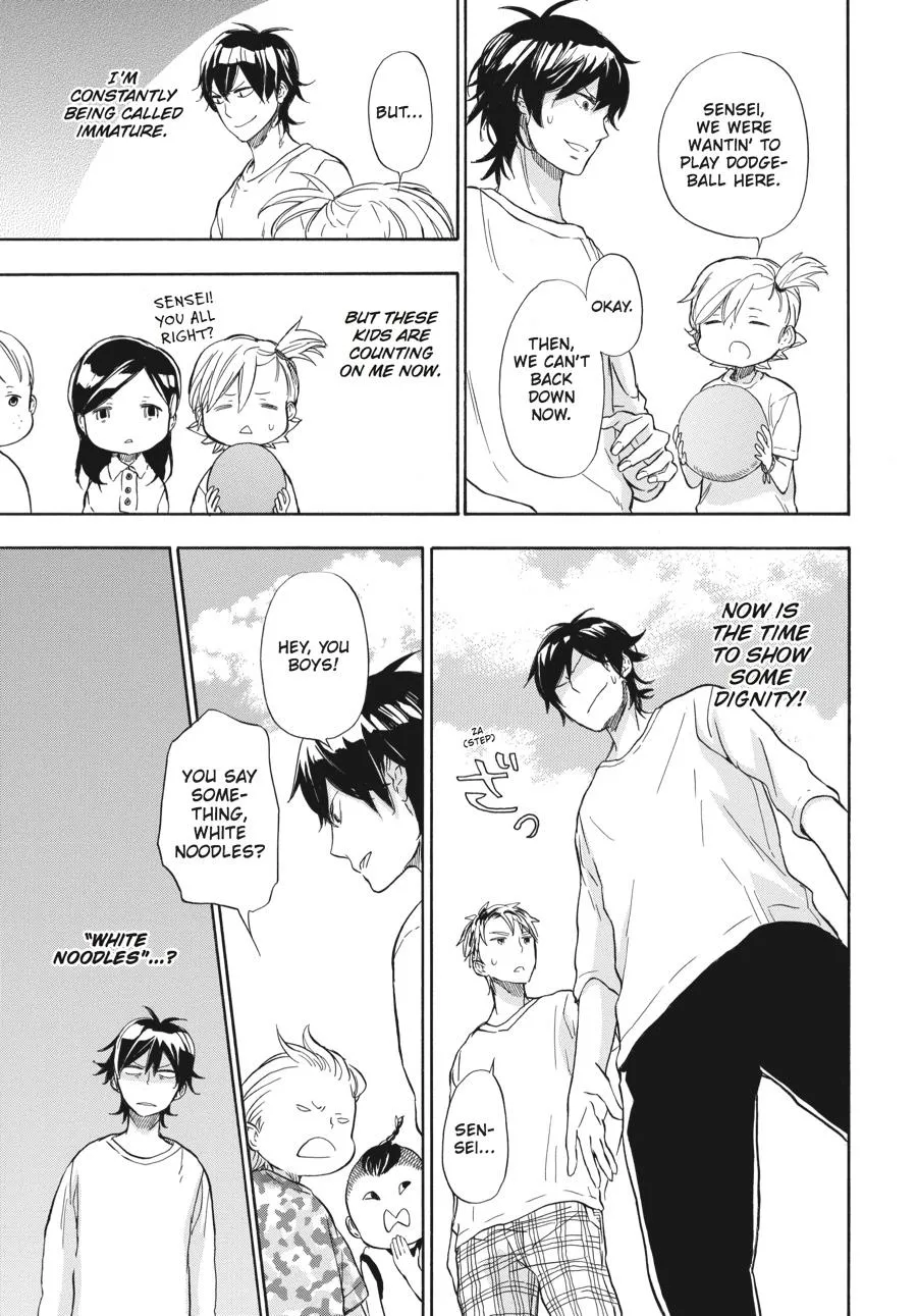 Barakamon - Page 8