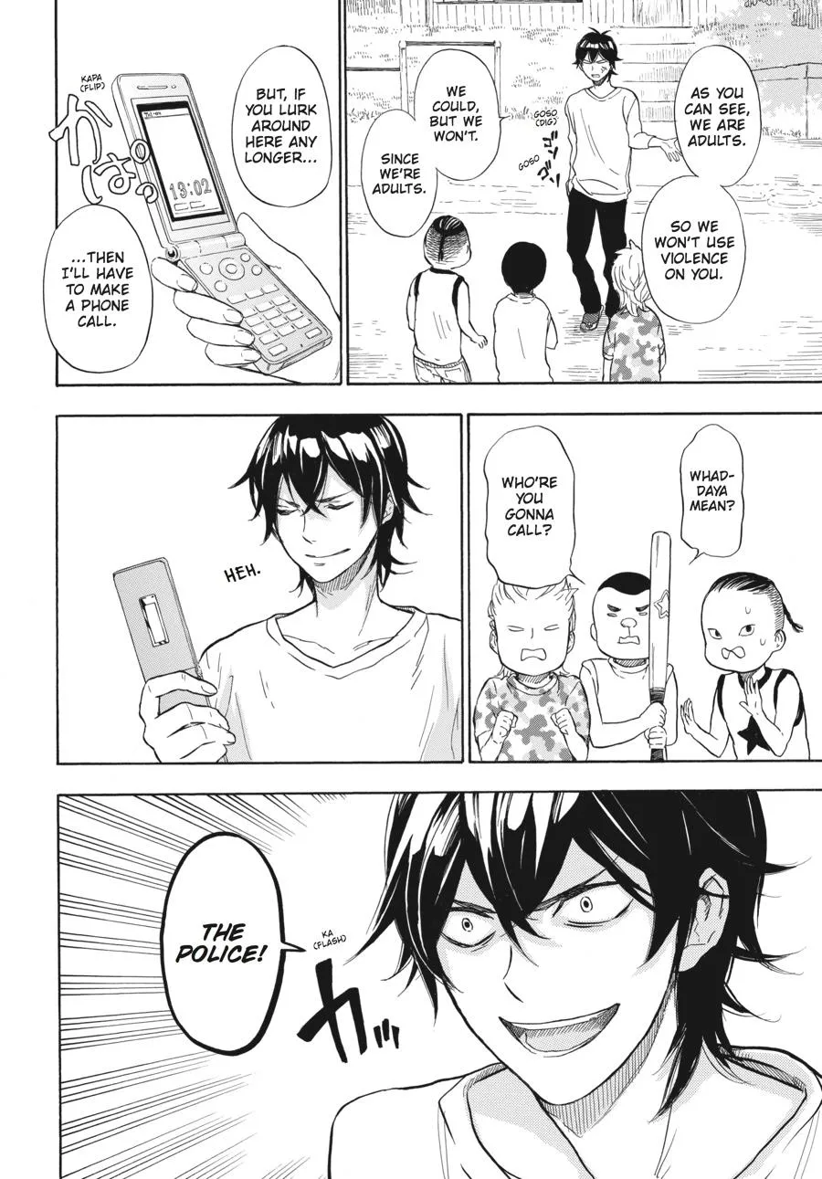 Barakamon - Page 9