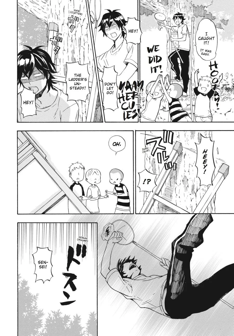 Barakamon - Page 15