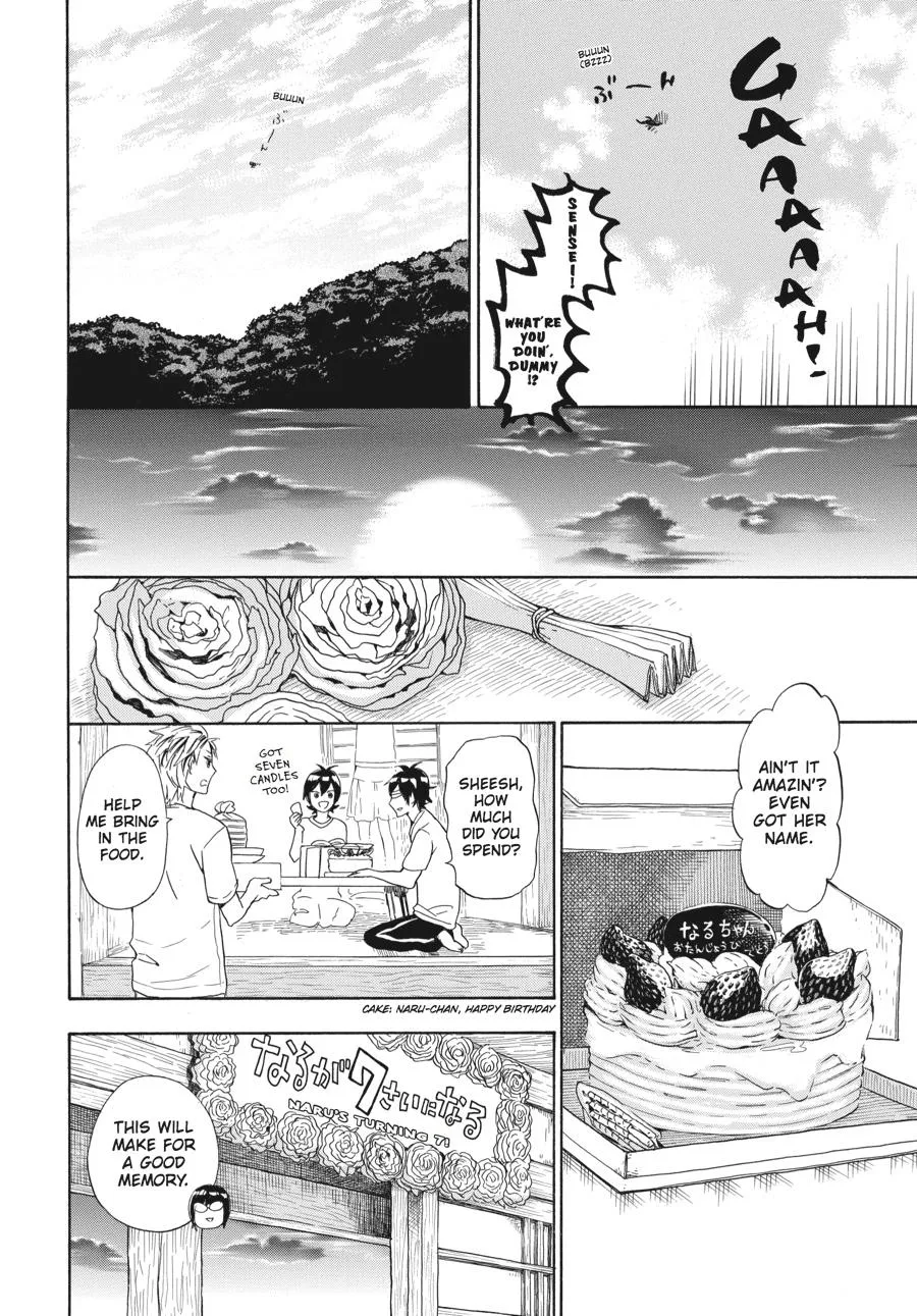 Barakamon - Page 21