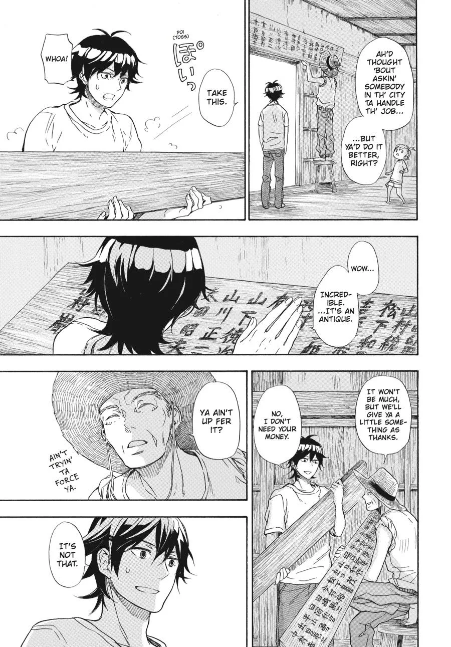 Barakamon - Page 10