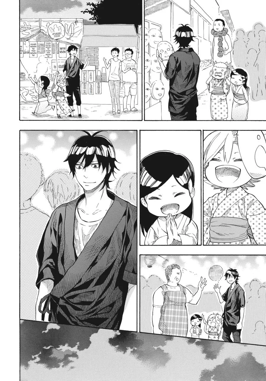 Barakamon - Page 17