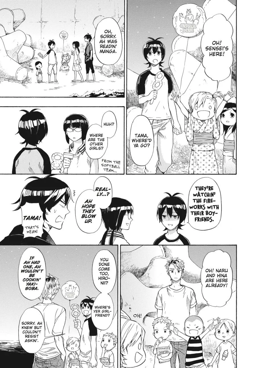 Barakamon - Page 20