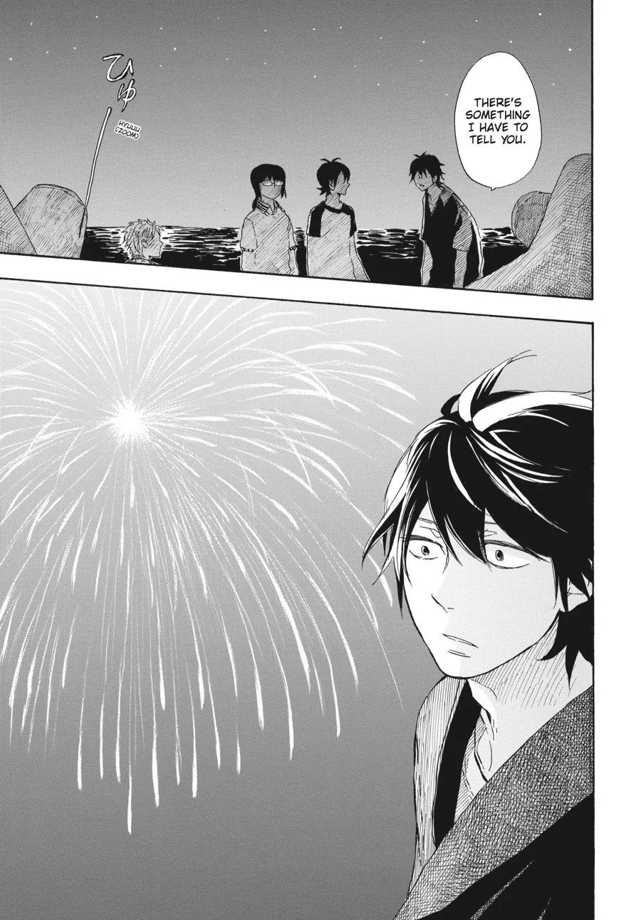 Barakamon - Page 22