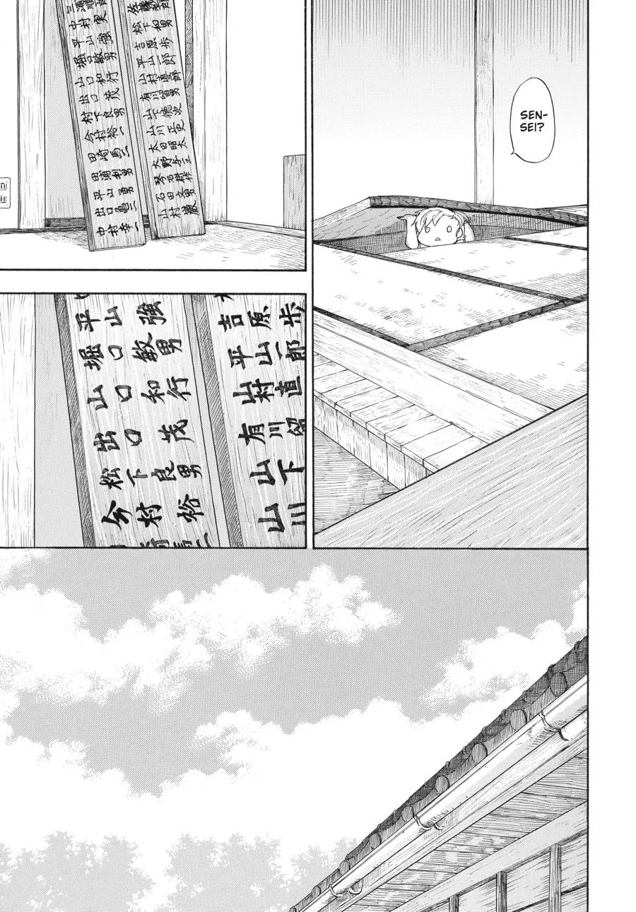 Barakamon - Page 30