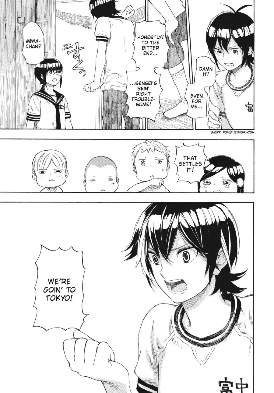 Barakamon - Page 17