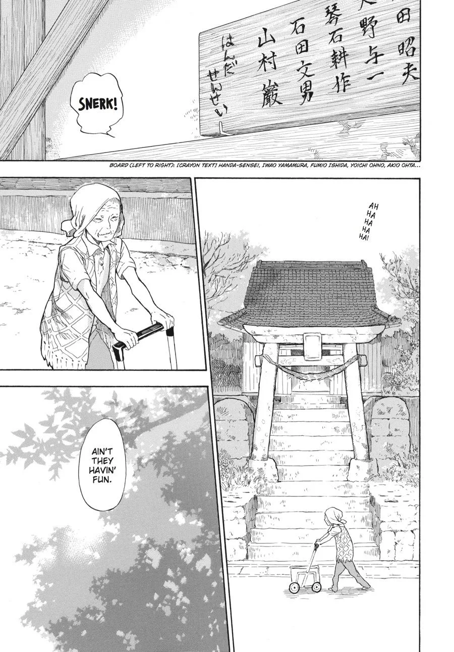 Barakamon - Page 23