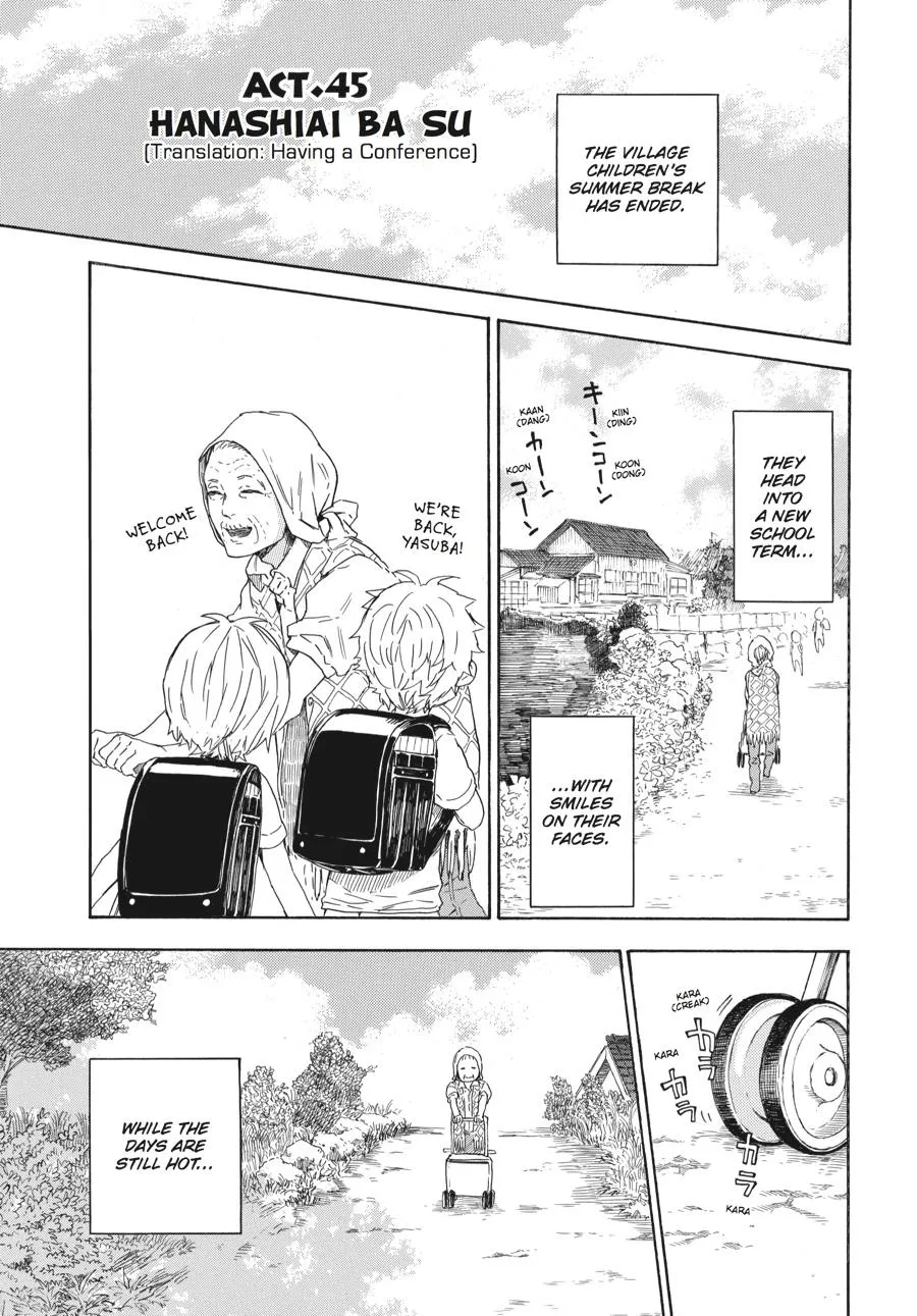 Barakamon - Page 5