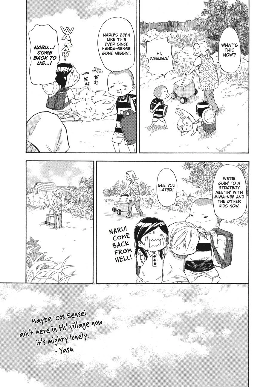 Barakamon - Page 7