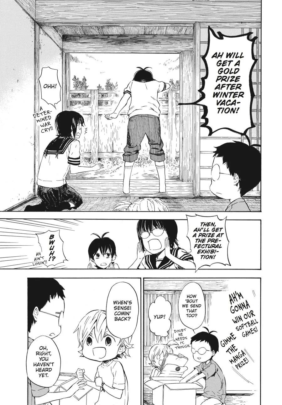 Barakamon - Page 12