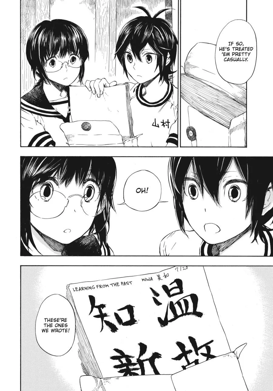 Barakamon - Page 9