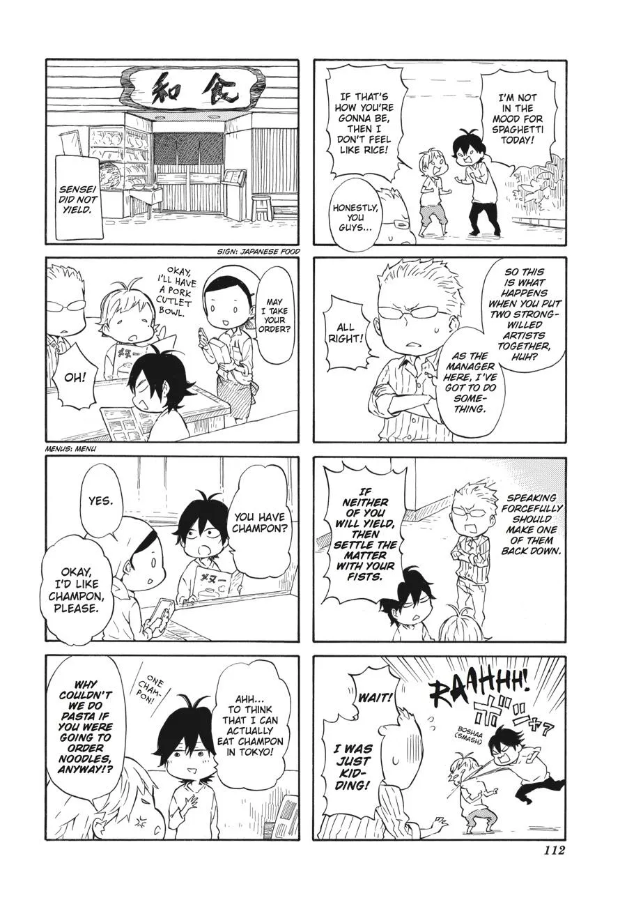 Barakamon - Page 7